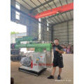 HKJ350 Pyoulte Feed Pellet Machine